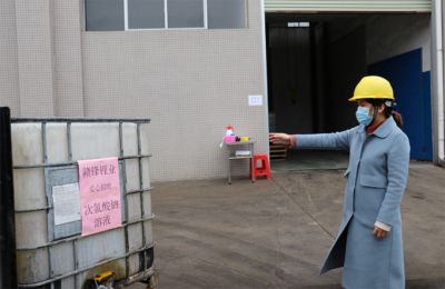 疫情來(lái)臨快速響應(yīng)，捐贈(zèng)消毒液等醫(yī)療物資